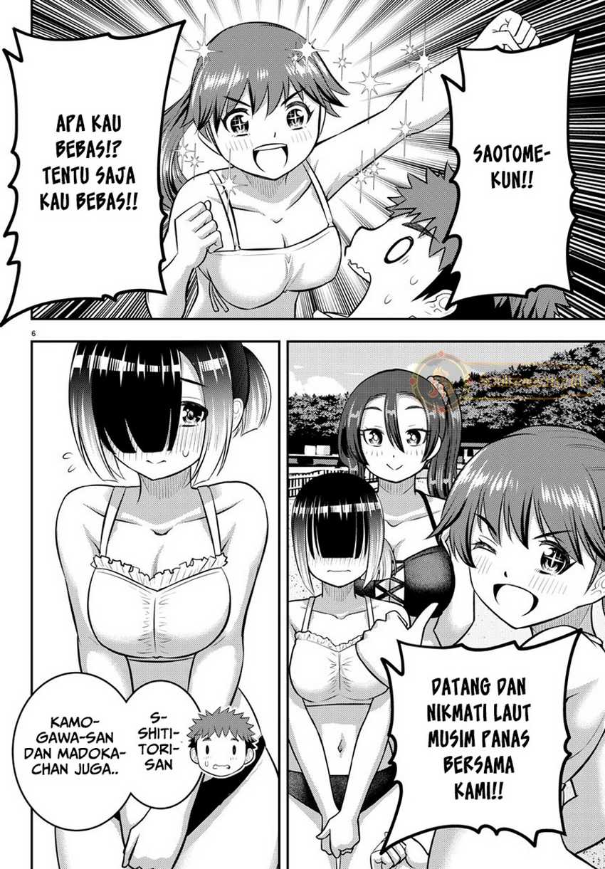 Yankee JK Kuzuhana-chan Chapter 128 Gambar 7