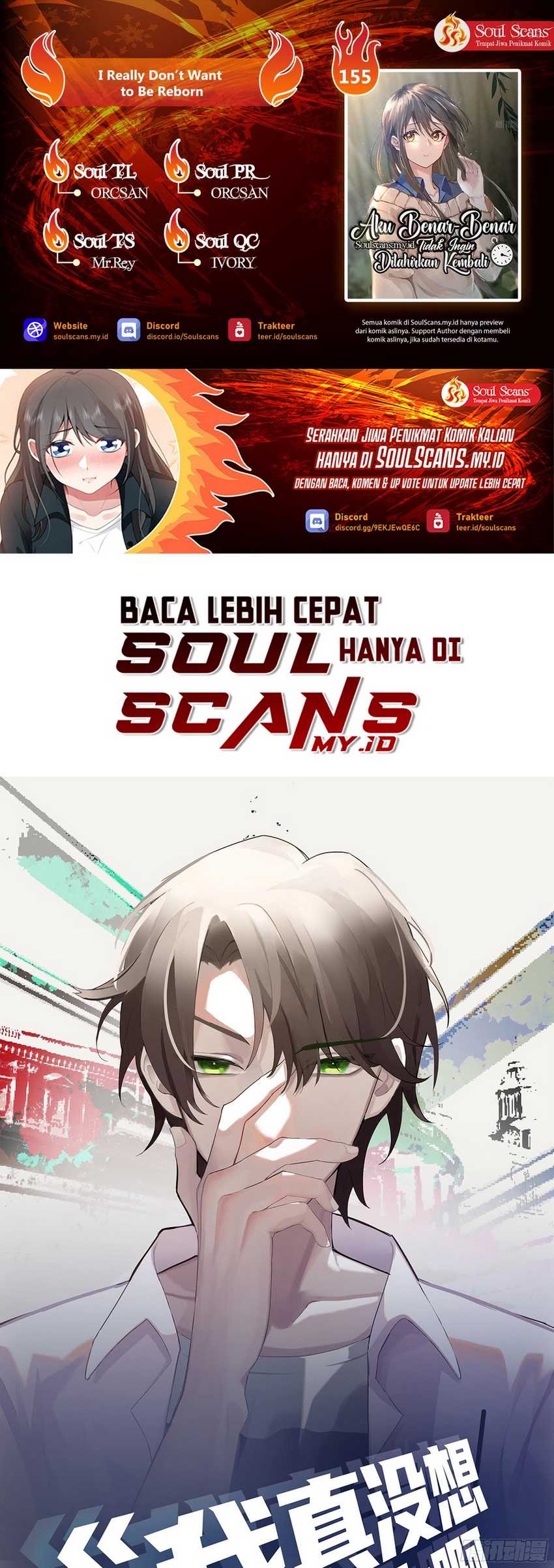Baca Komik I Really Don’t Want to Be Reborn Chapter 155 Gambar 1