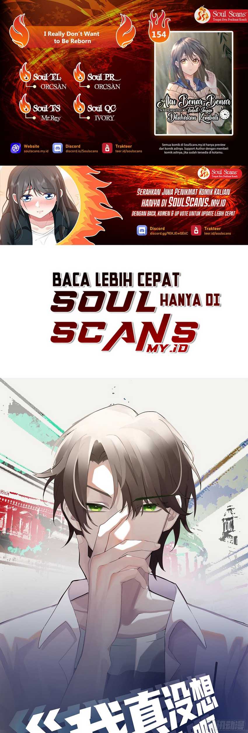 Baca Komik I Really Don’t Want to Be Reborn Chapter 154 Gambar 1