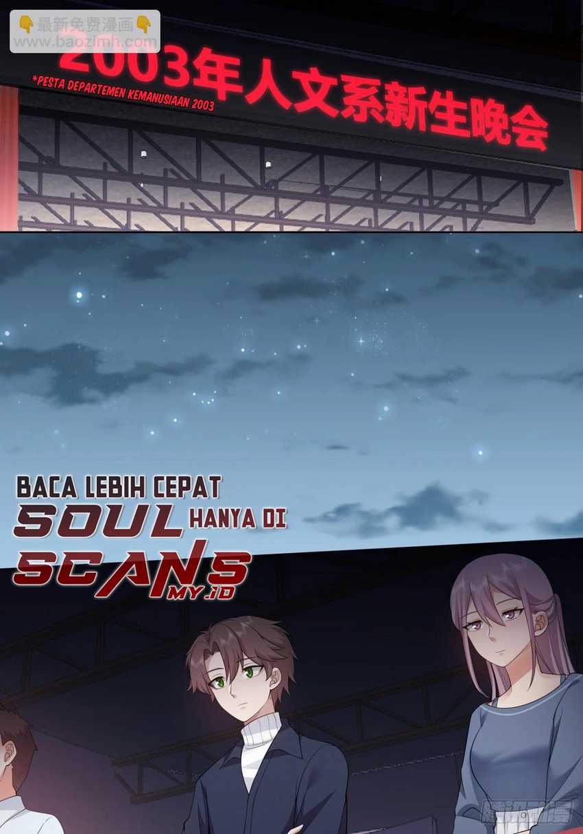 I Really Don’t Want to Be Reborn Chapter 154 Gambar 11