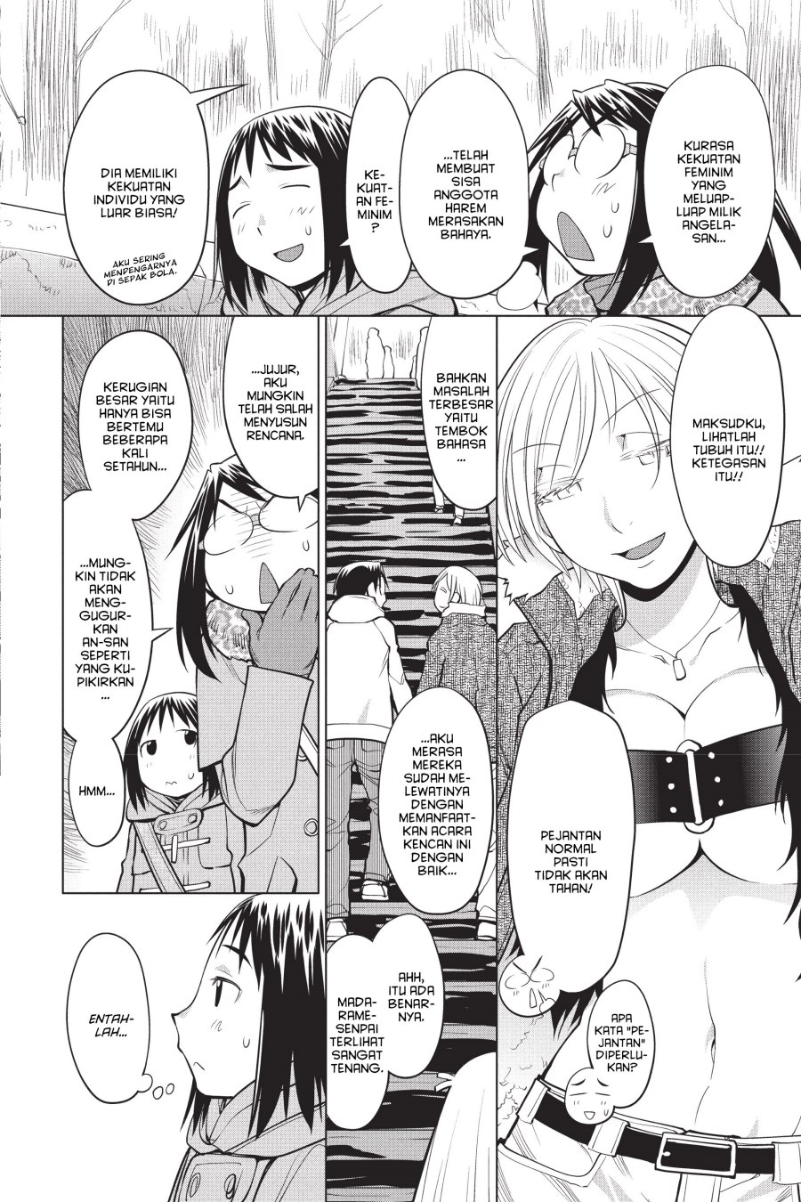 Genshiken – The Society for the Study of Modern Visual Culture Chapter 114 Gambar 14