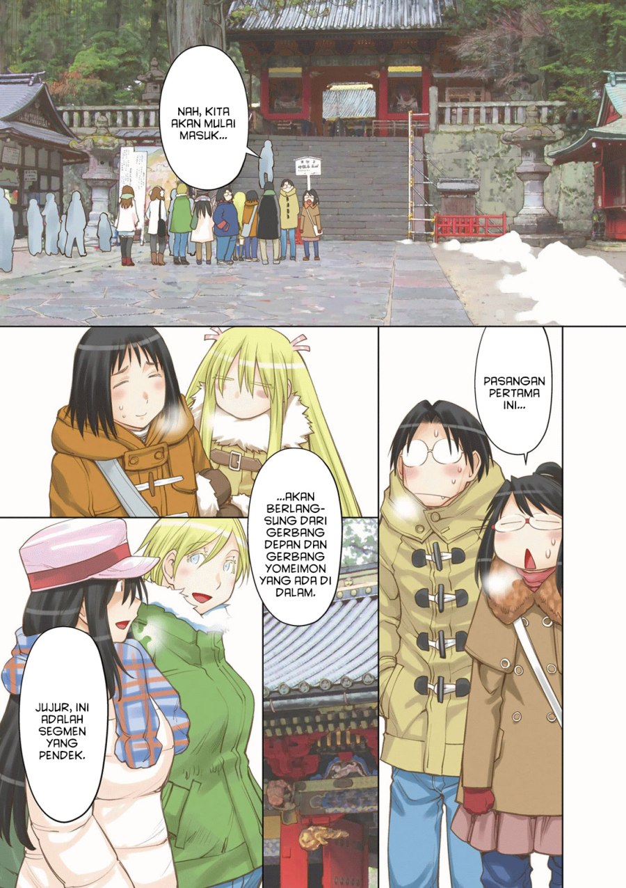 Baca Komik Genshiken – The Society for the Study of Modern Visual Culture Chapter 113 Gambar 1
