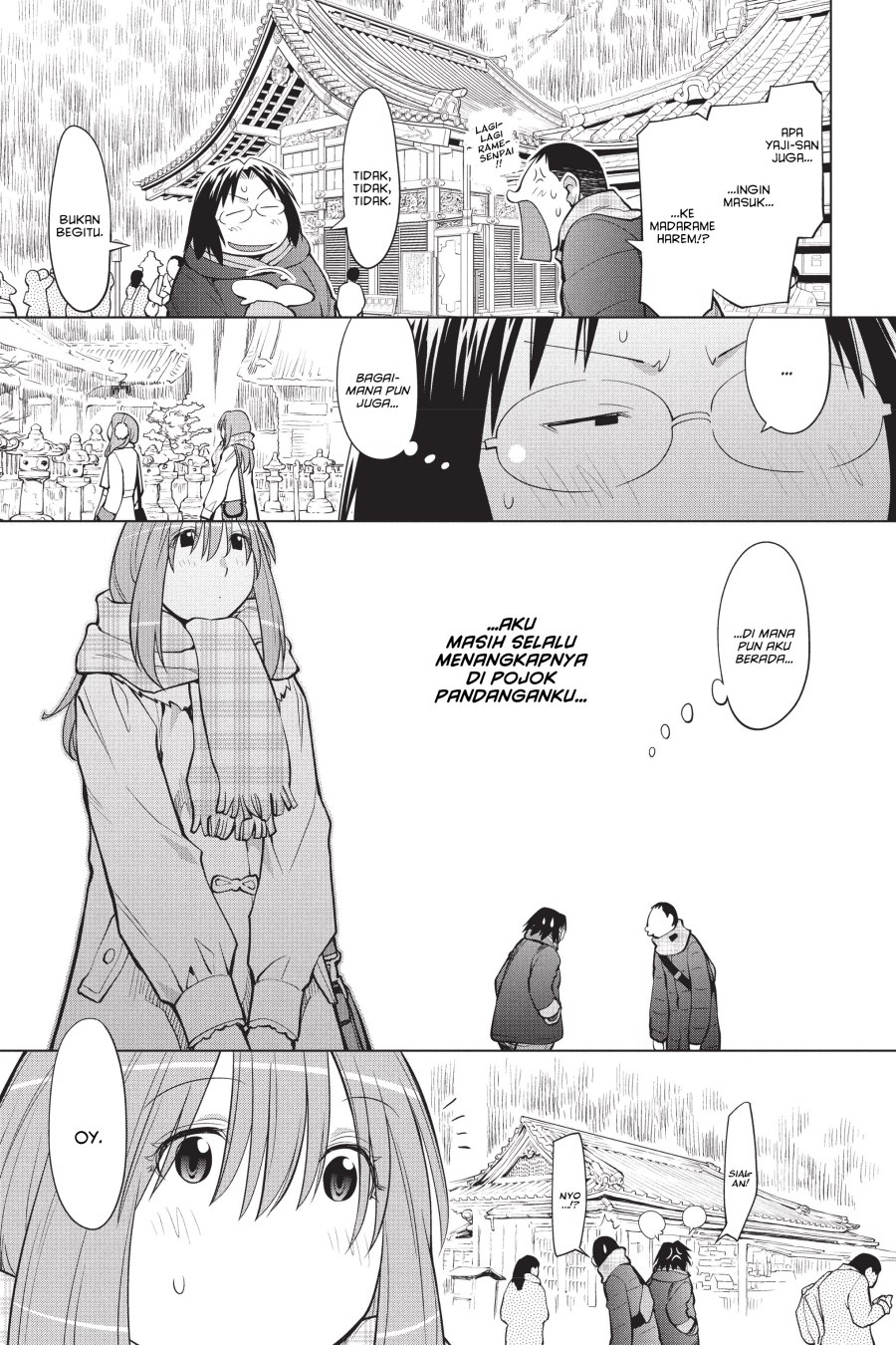 Genshiken – The Society for the Study of Modern Visual Culture Chapter 113 Gambar 10