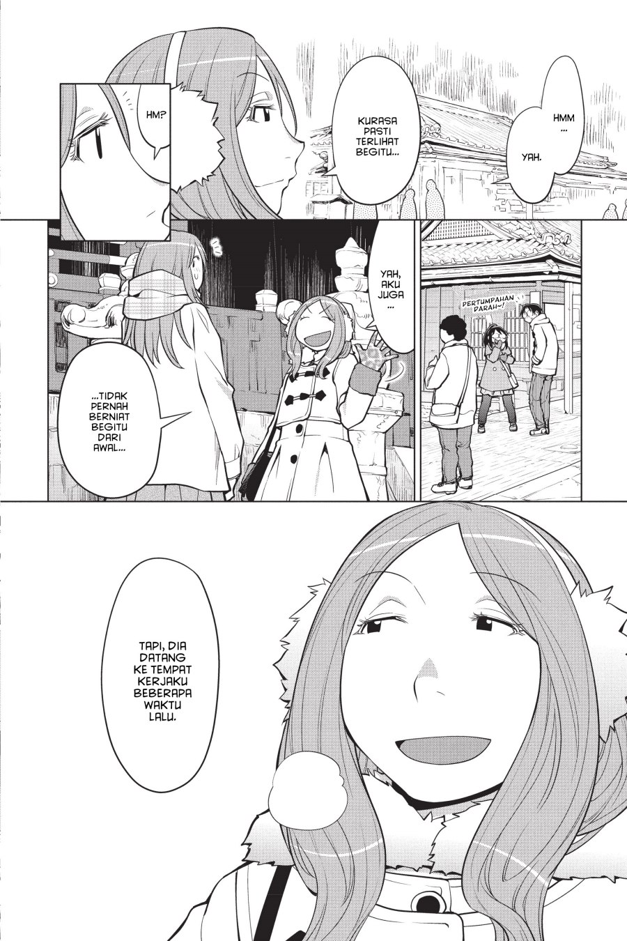 Genshiken – The Society for the Study of Modern Visual Culture Chapter 113 Gambar 13
