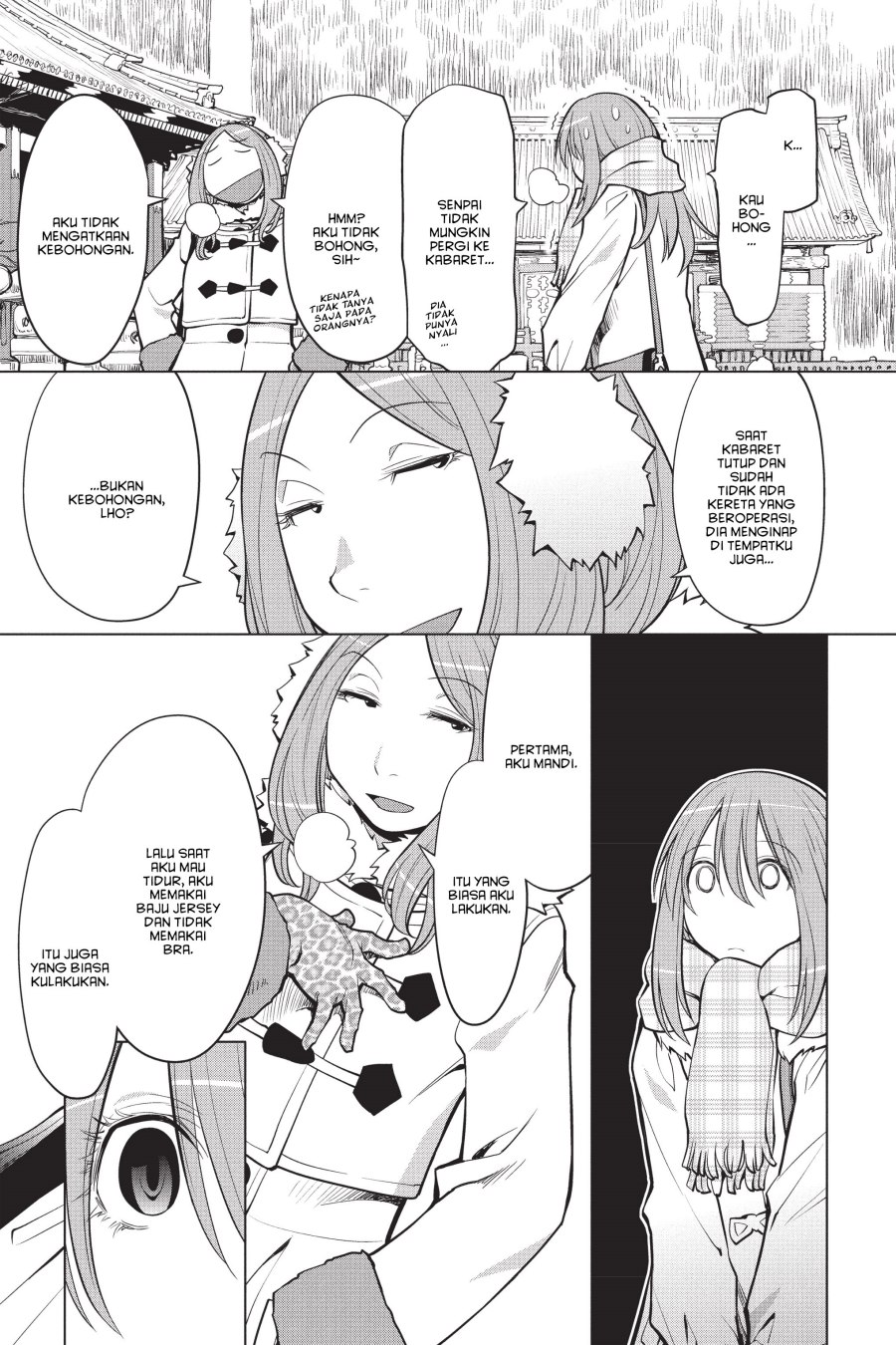 Genshiken – The Society for the Study of Modern Visual Culture Chapter 113 Gambar 16