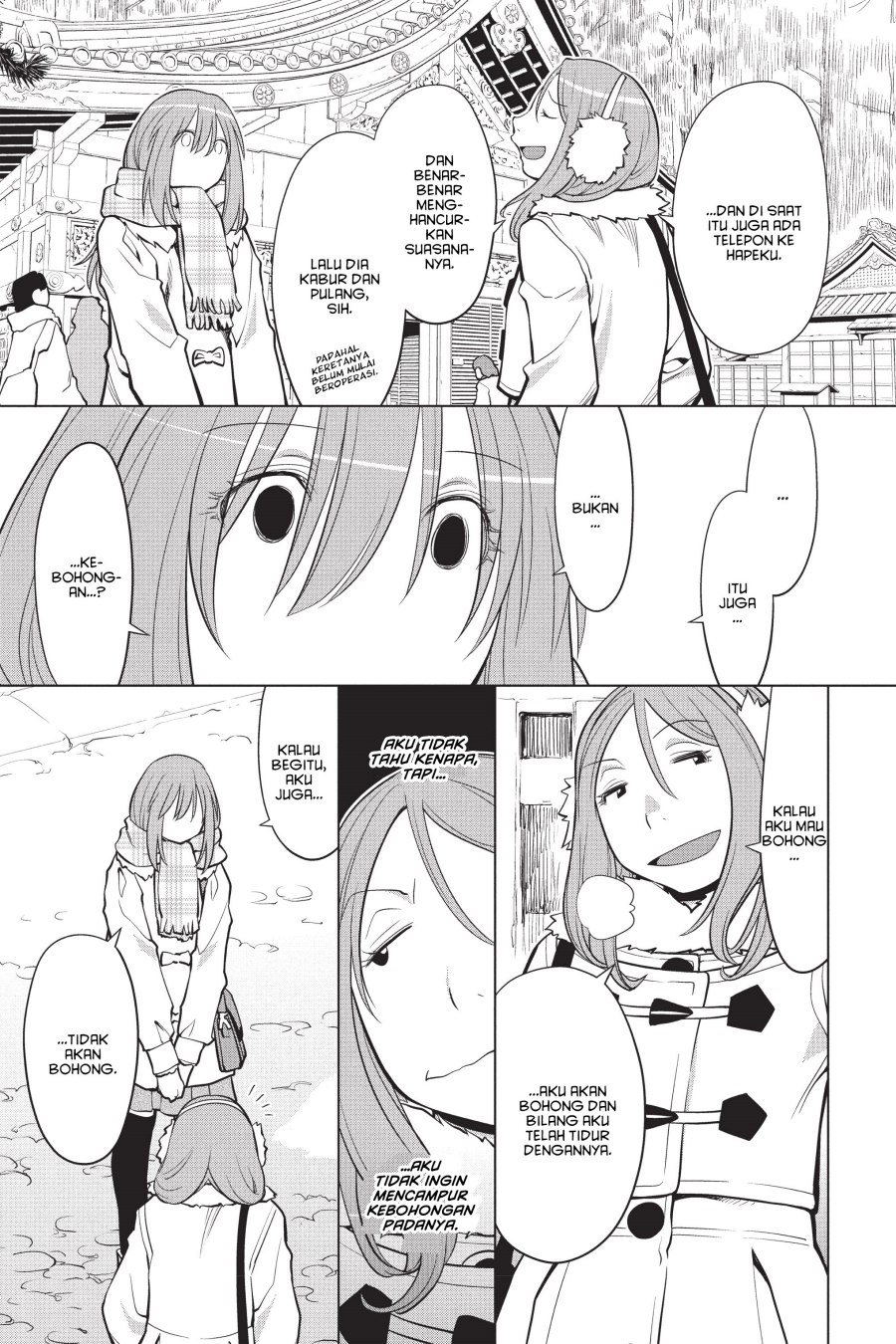 Genshiken – The Society for the Study of Modern Visual Culture Chapter 113 Gambar 18
