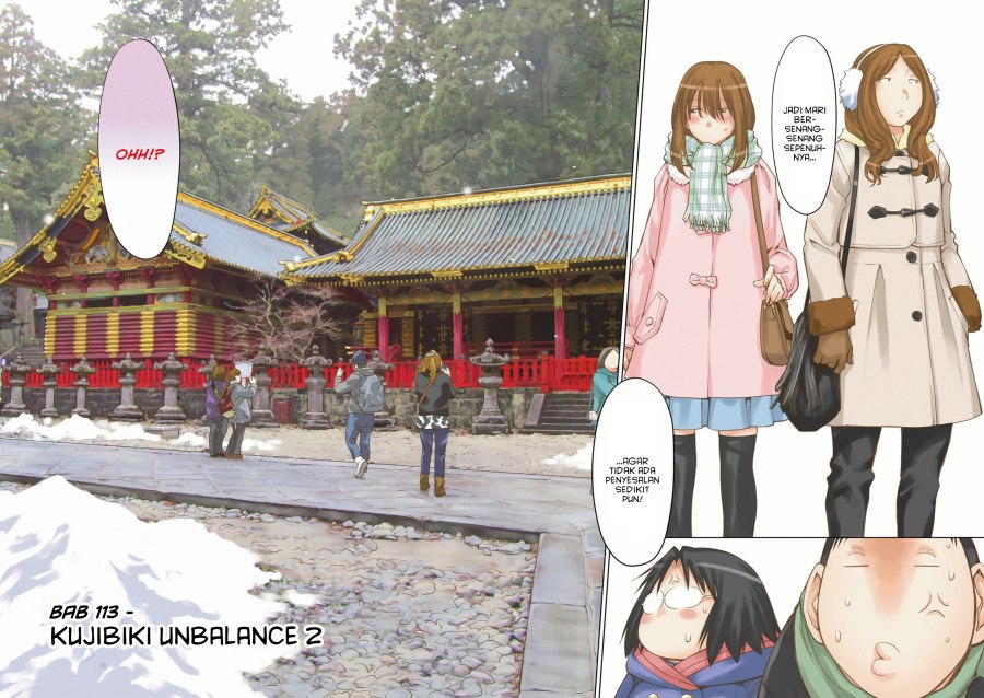 Baca Manga Genshiken – The Society for the Study of Modern Visual Culture Chapter 113 Gambar 2