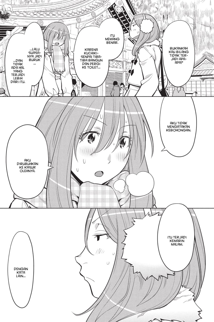 Genshiken – The Society for the Study of Modern Visual Culture Chapter 113 Gambar 20