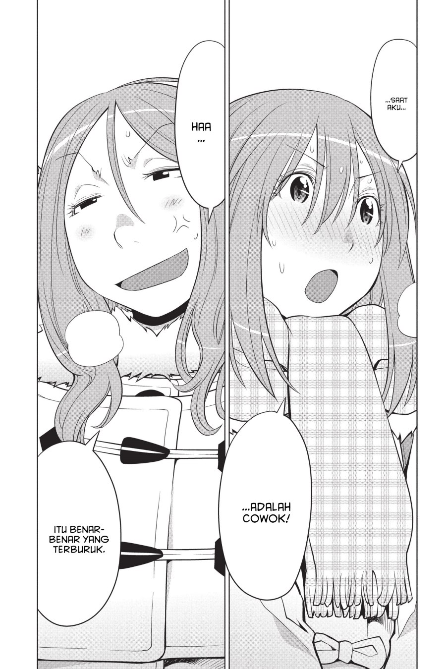 Genshiken – The Society for the Study of Modern Visual Culture Chapter 113 Gambar 21