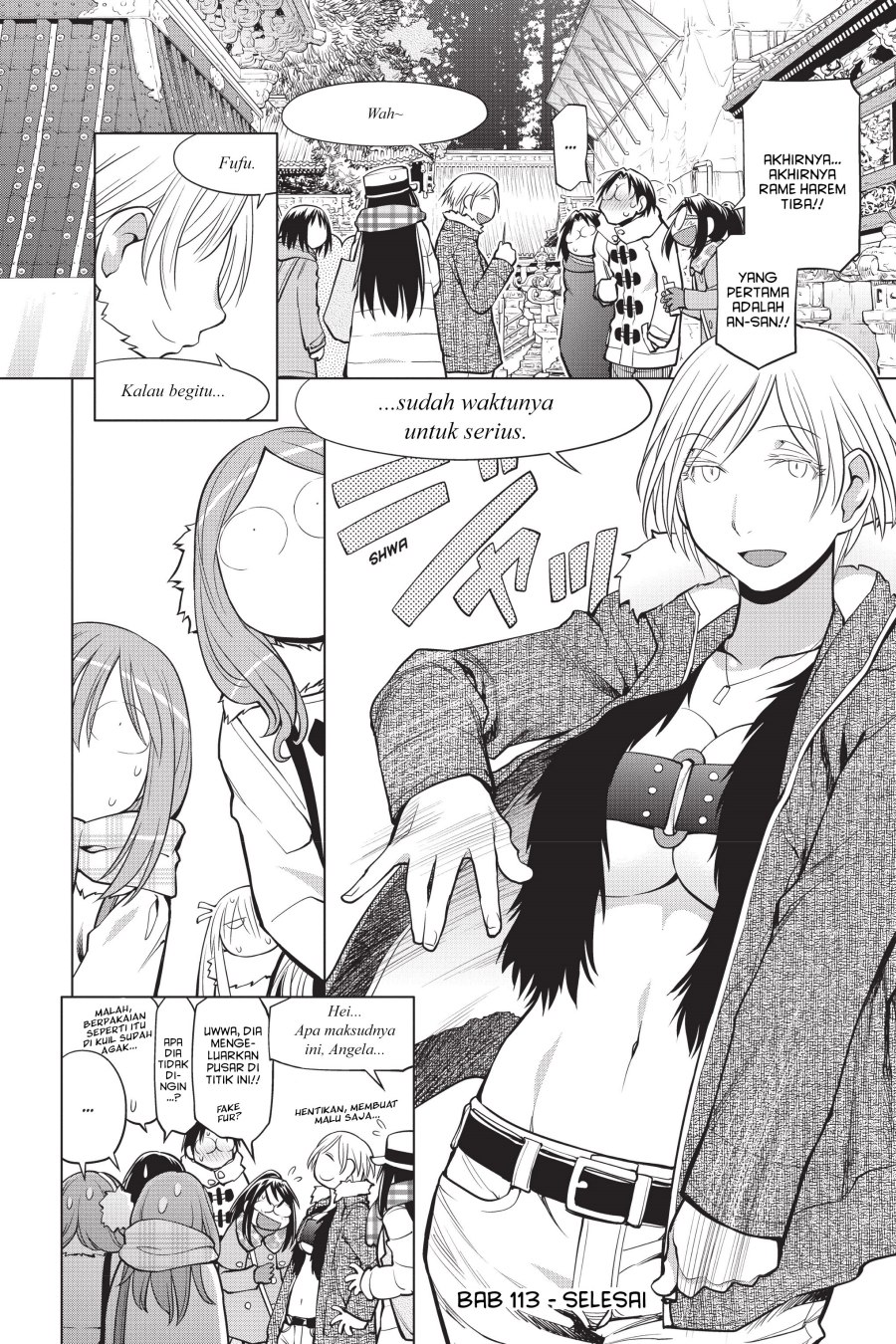 Genshiken – The Society for the Study of Modern Visual Culture Chapter 113 Gambar 27
