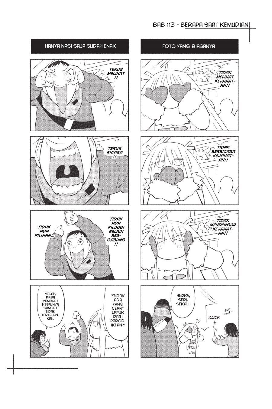 Genshiken – The Society for the Study of Modern Visual Culture Chapter 113 Gambar 28
