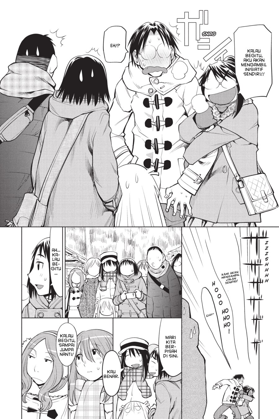 Genshiken – The Society for the Study of Modern Visual Culture Chapter 113 Gambar 5