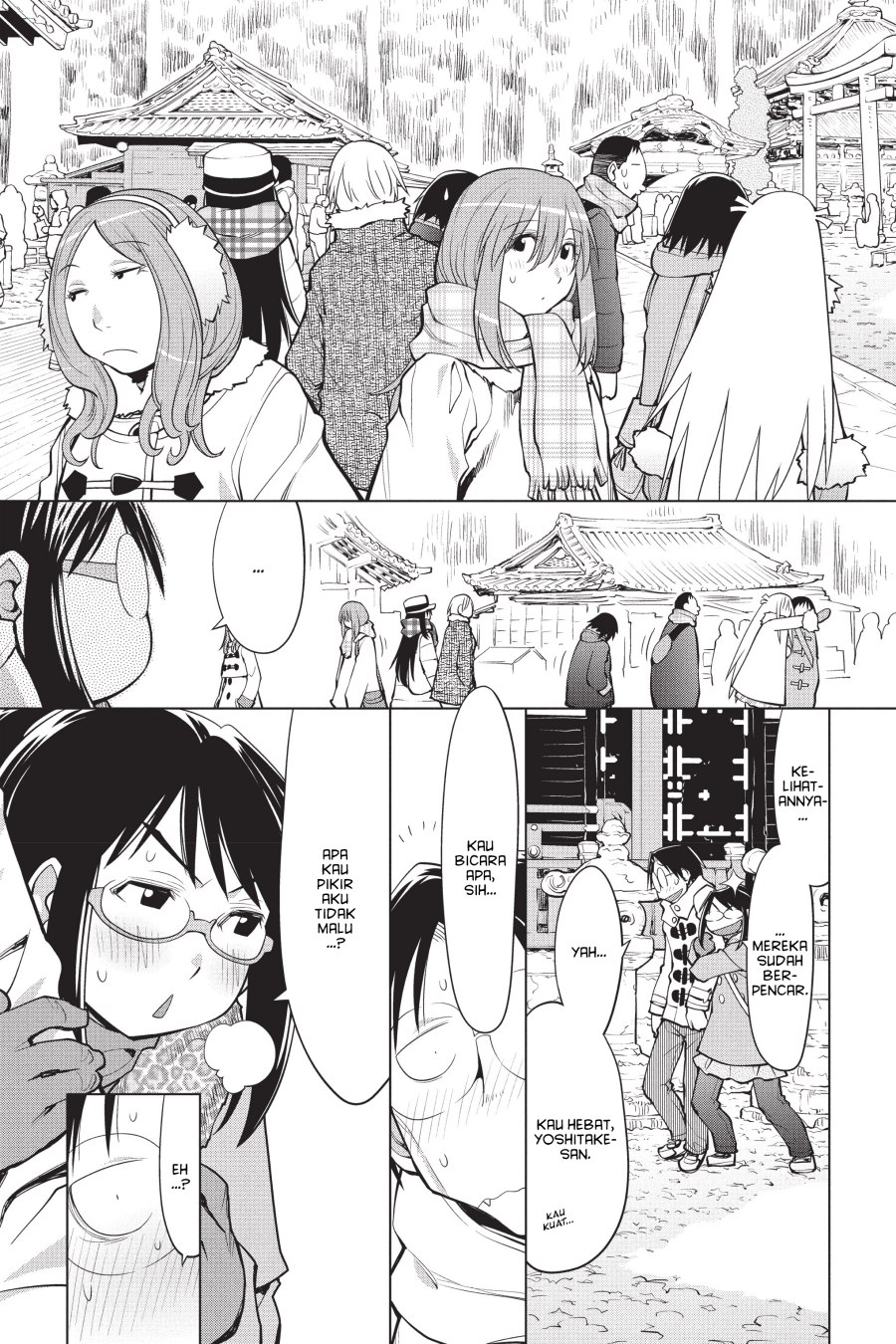 Genshiken – The Society for the Study of Modern Visual Culture Chapter 113 Gambar 6