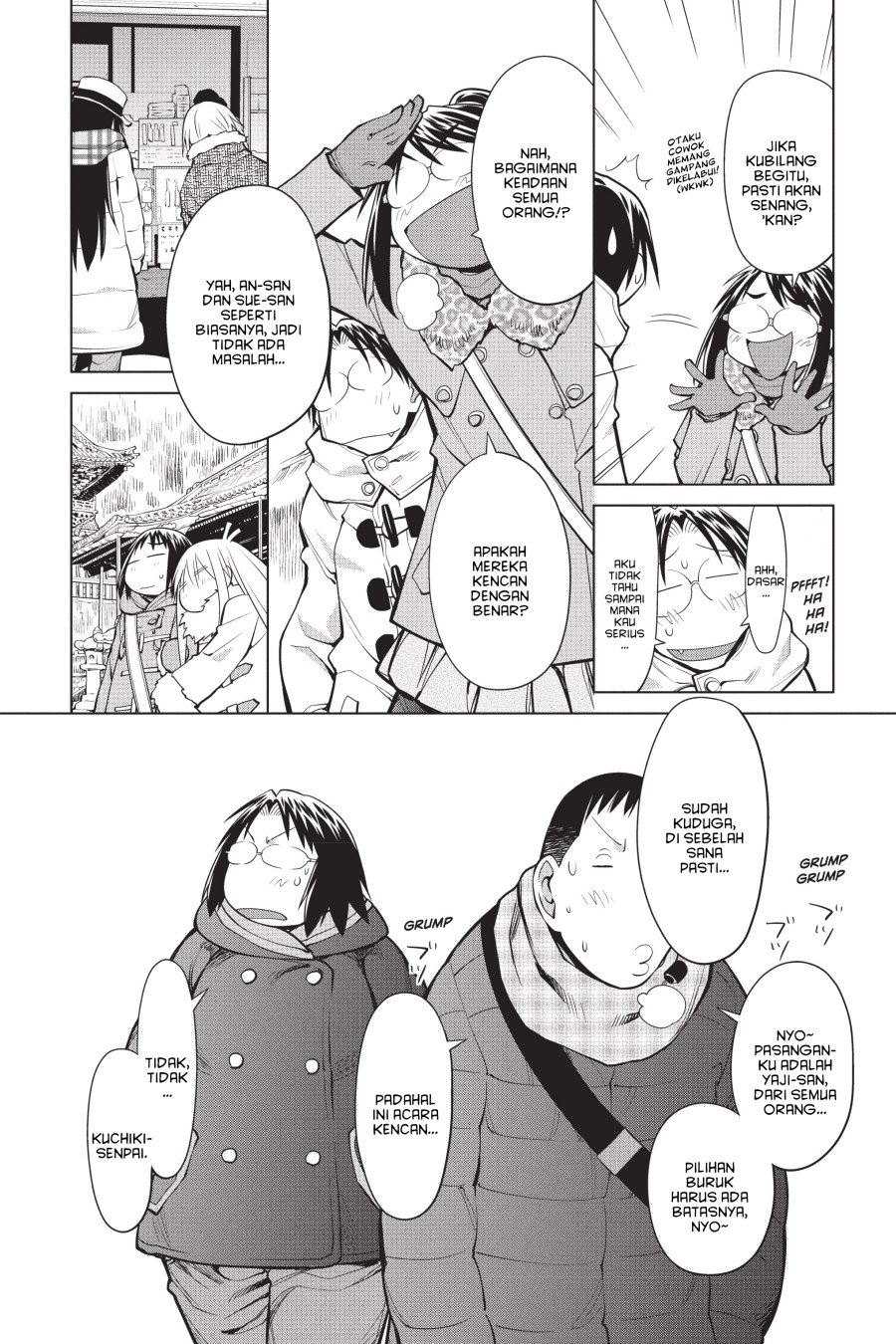 Genshiken – The Society for the Study of Modern Visual Culture Chapter 113 Gambar 7