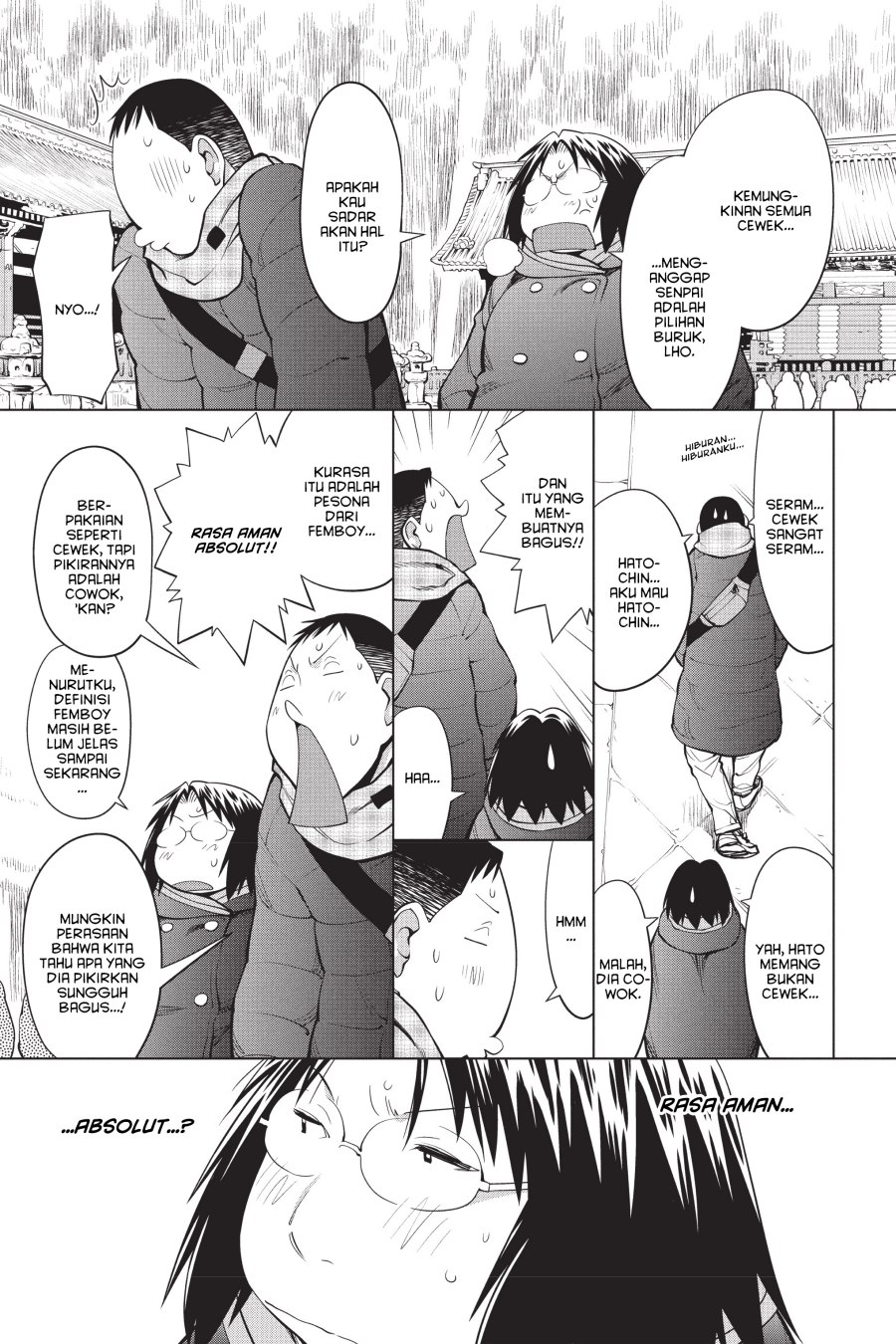 Genshiken – The Society for the Study of Modern Visual Culture Chapter 113 Gambar 8