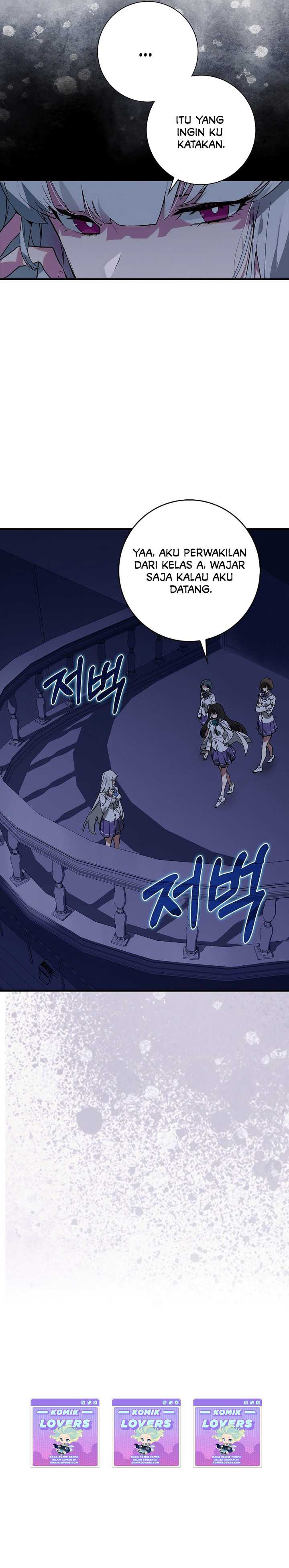 Hunter Academy’s Battle God Chapter 28 Gambar 10