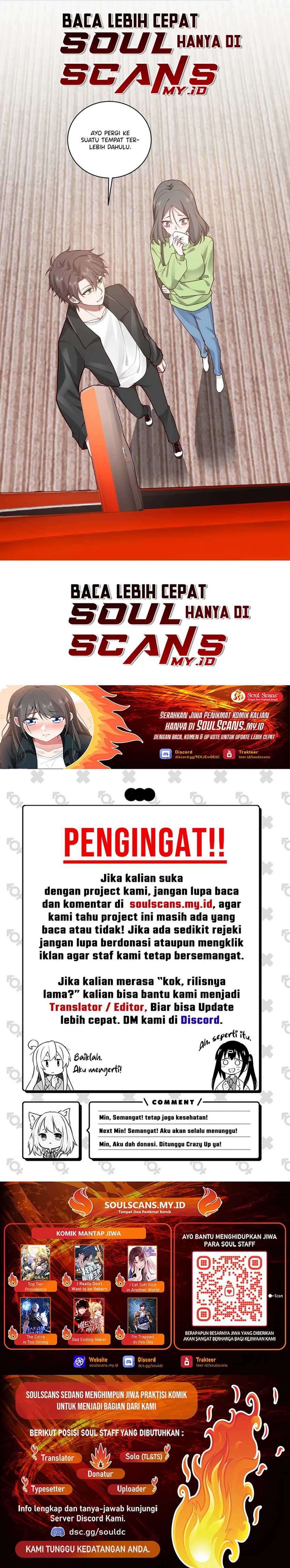 I Really Don’t Want to Be Reborn Chapter 156 Gambar 5