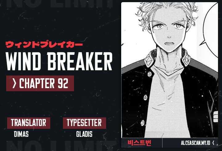 Baca Komik Wind Breaker (NII Satoru) Chapter 92 Gambar 1