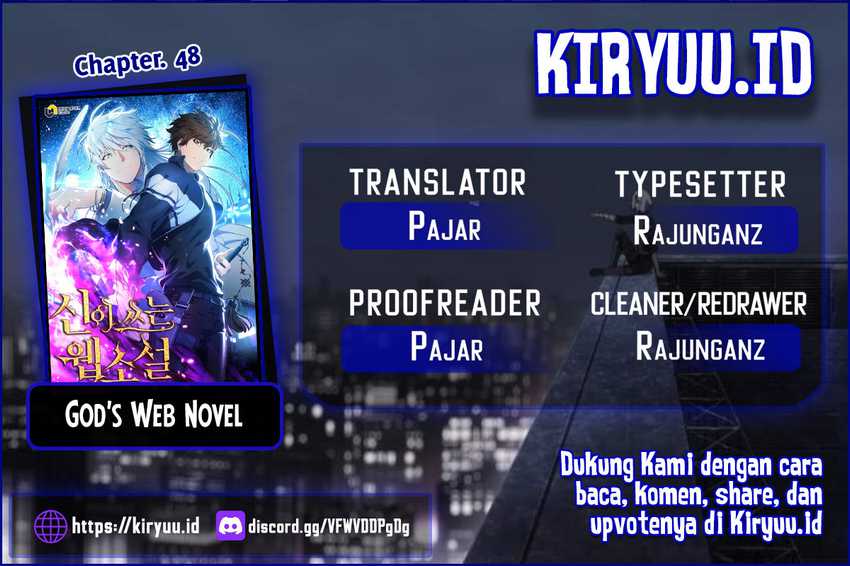 Baca Komik God’s Web Novel Chapter 48 Gambar 1