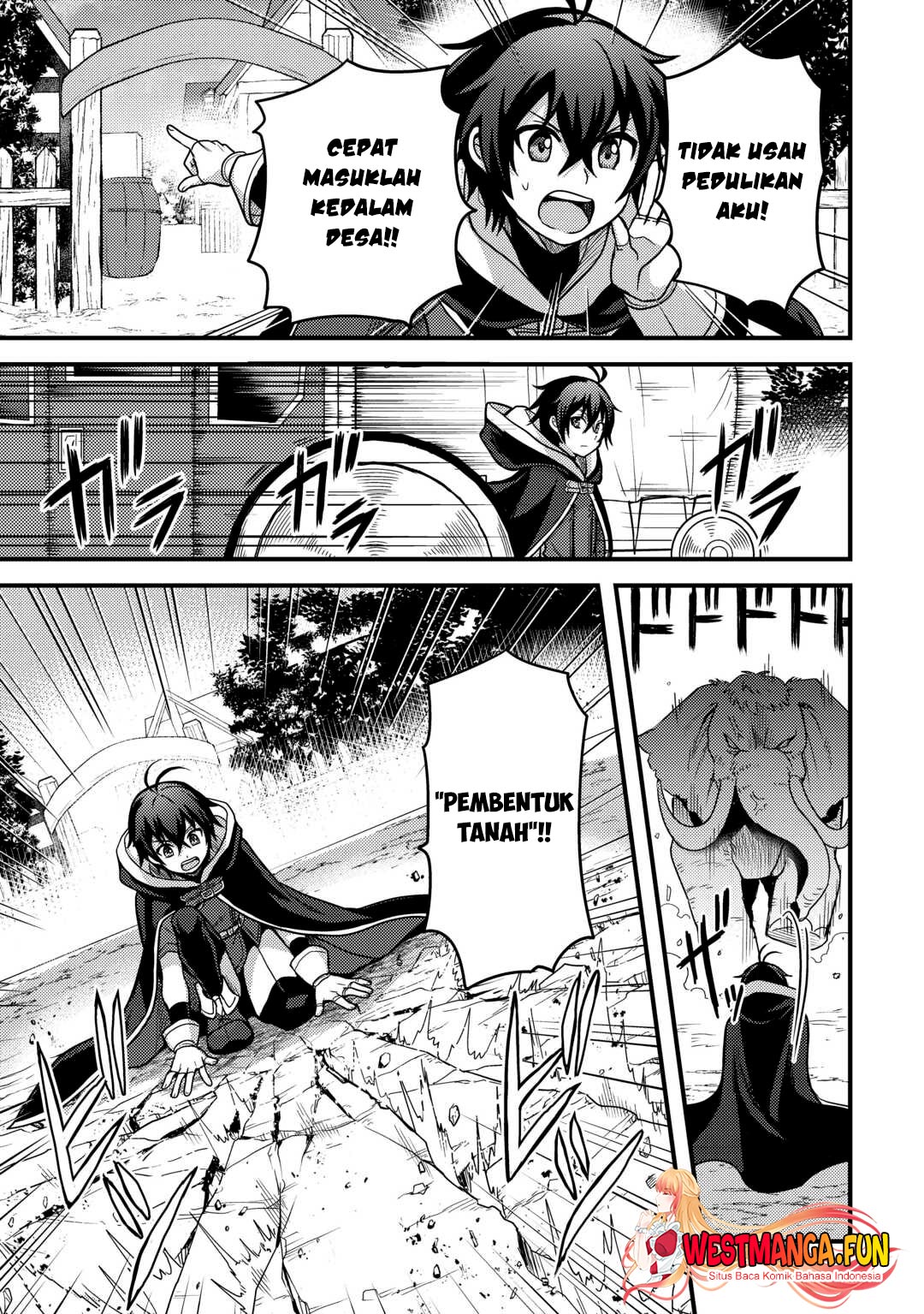 Fuguushoku To Baka Ni Saremashita Ga Jissai Wa Sorehodo Waruku Arimasen? Chapter 39 Gambar 17