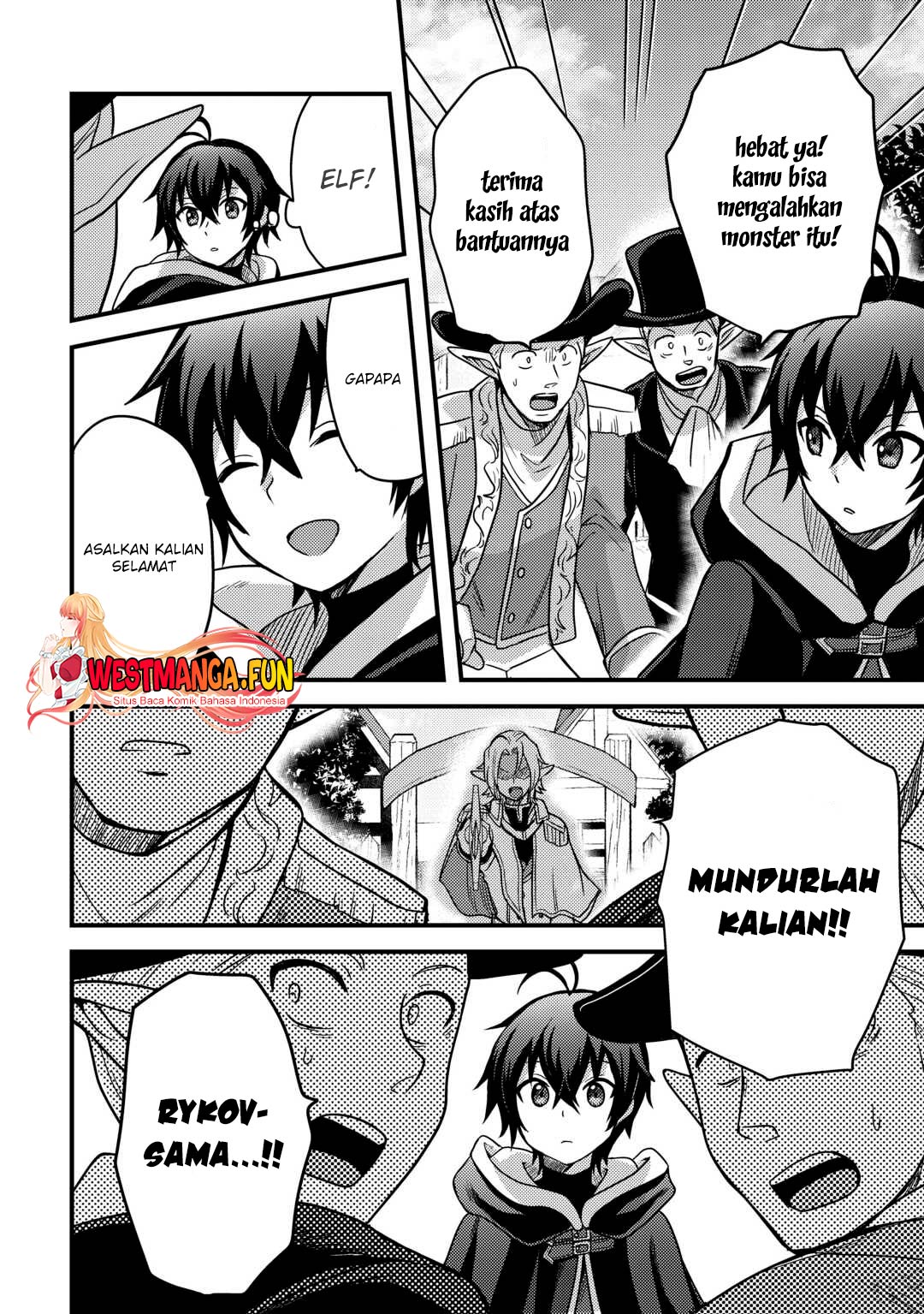 Fuguushoku To Baka Ni Saremashita Ga Jissai Wa Sorehodo Waruku Arimasen? Chapter 39 Gambar 27