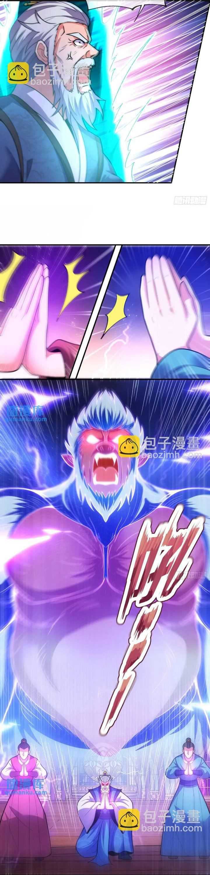 As Soon as I Became a Quasi-Sage, I Was Summoned by the Empress Chapter 53 Gambar 11