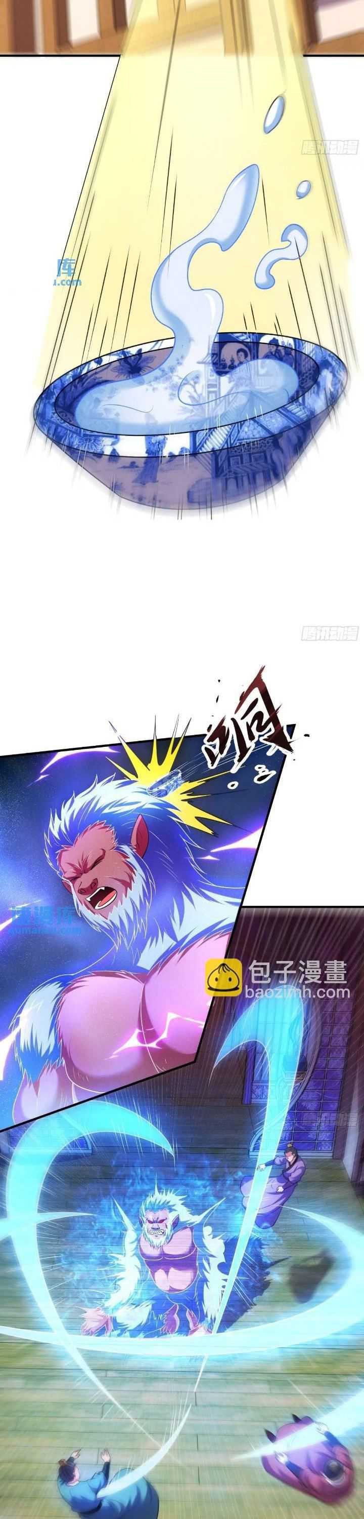 As Soon as I Became a Quasi-Sage, I Was Summoned by the Empress Chapter 53 Gambar 13
