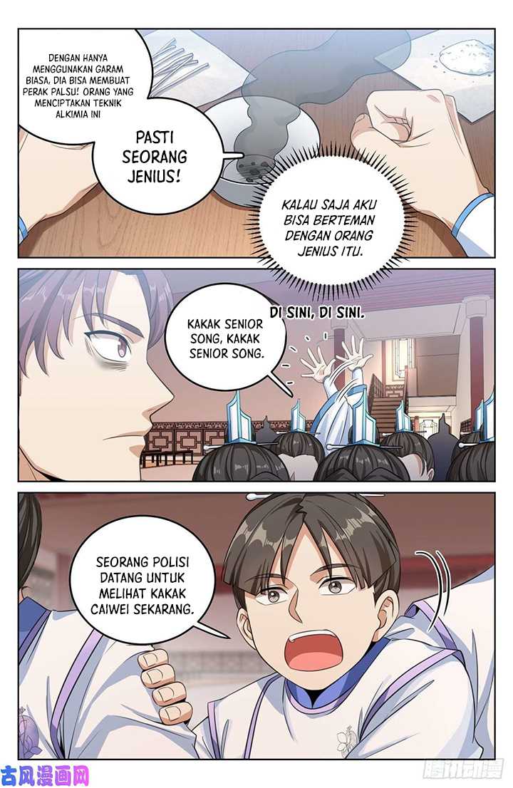 Nightwatcher Chapter 32 Gambar 8