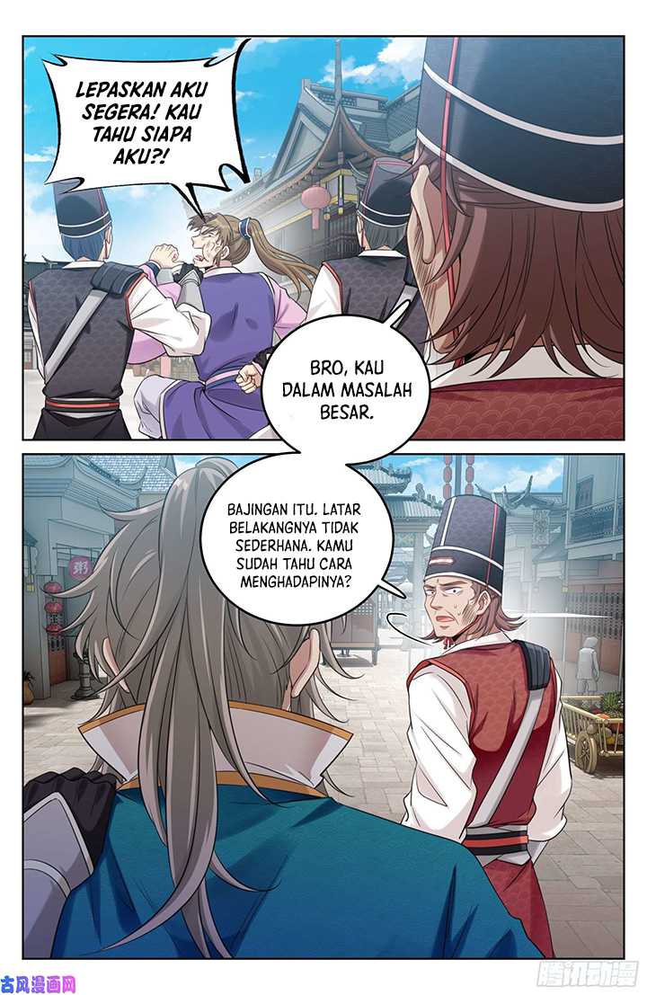 Nightwatcher Chapter 30 Gambar 6