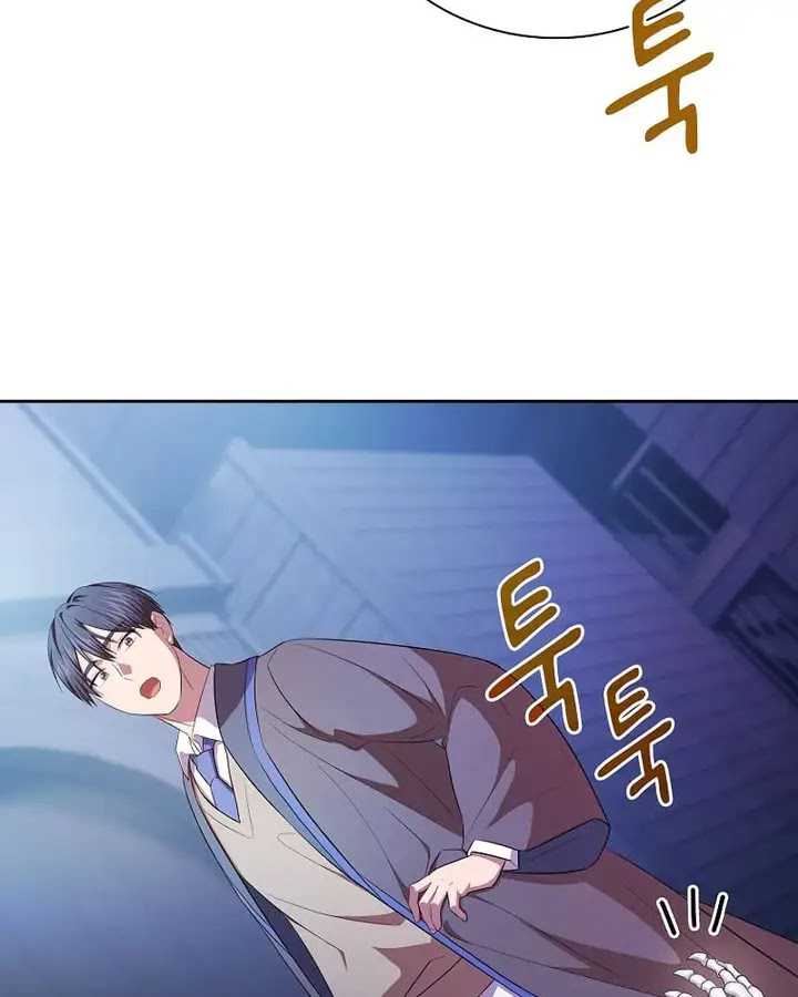 Magic Academy Survival Guide Chapter 96 Gambar 100
