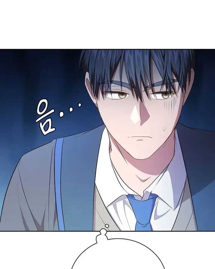 Magic Academy Survival Guide Chapter 96 Gambar 114