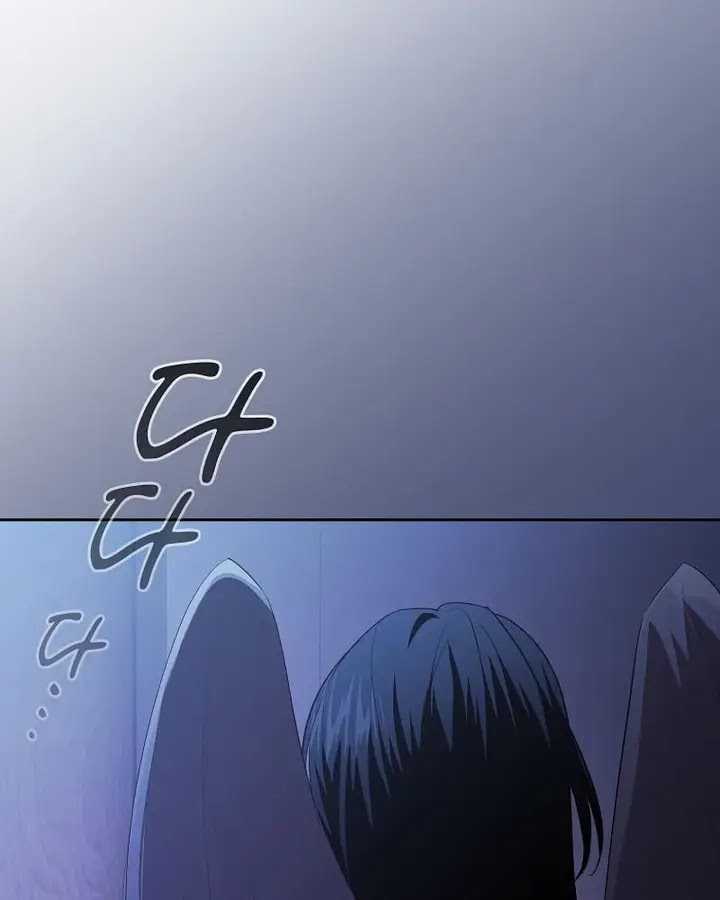 Magic Academy Survival Guide Chapter 96 Gambar 127