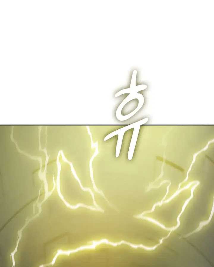 Magic Academy Survival Guide Chapter 96 Gambar 14