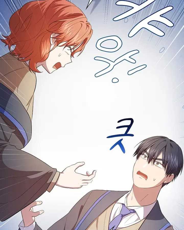 Magic Academy Survival Guide Chapter 96 Gambar 33