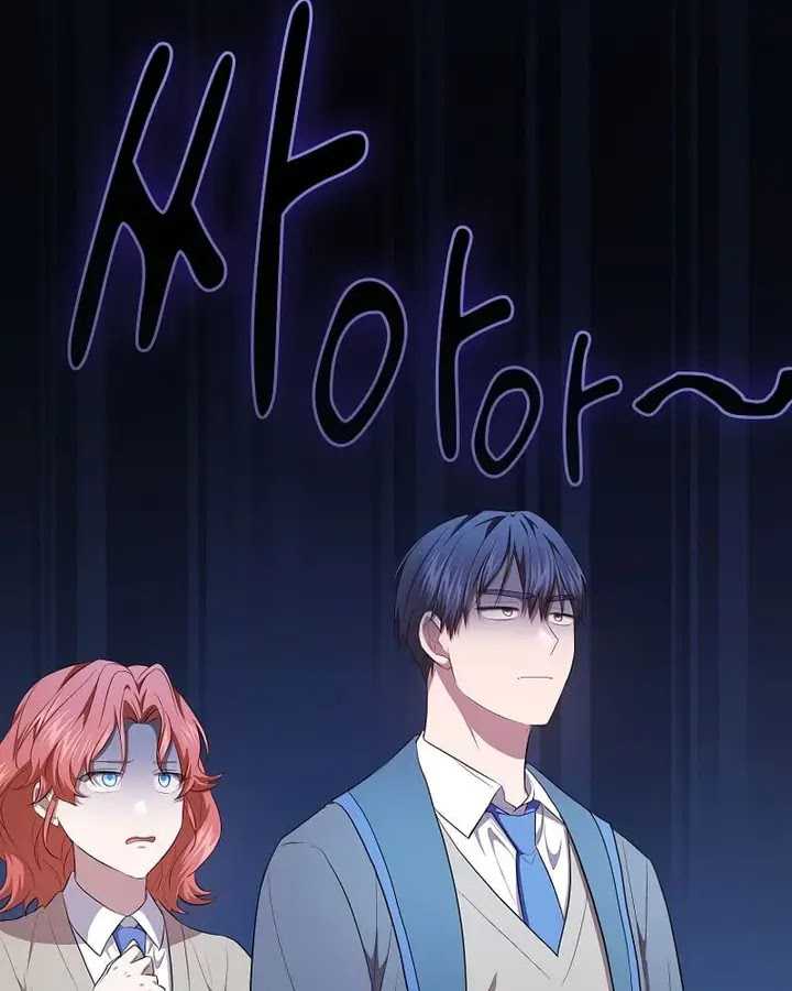Magic Academy Survival Guide Chapter 96 Gambar 41