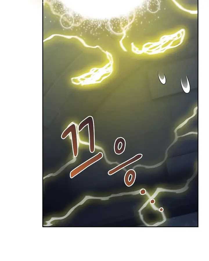 Magic Academy Survival Guide Chapter 96 Gambar 48