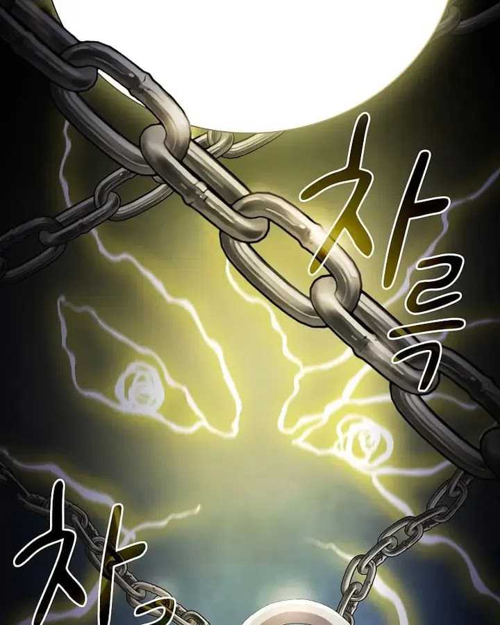 Magic Academy Survival Guide Chapter 96 Gambar 53