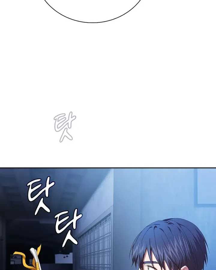 Magic Academy Survival Guide Chapter 96 Gambar 69