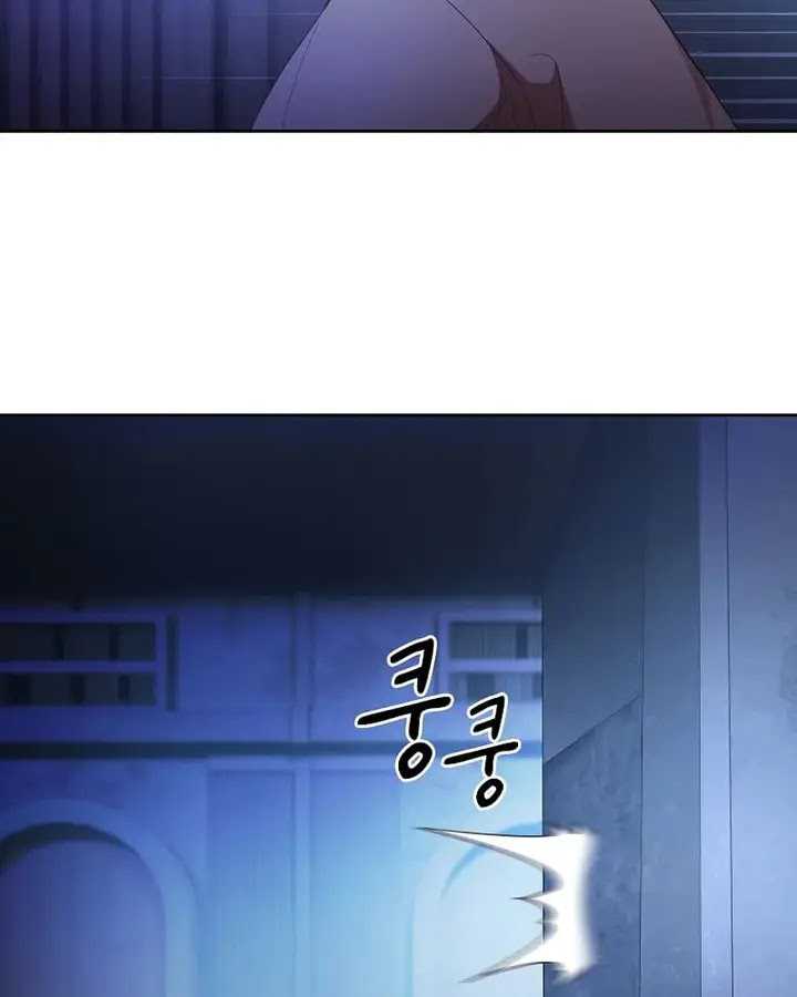 Magic Academy Survival Guide Chapter 96 Gambar 75