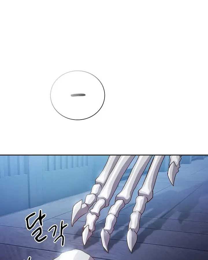 Magic Academy Survival Guide Chapter 96 Gambar 86
