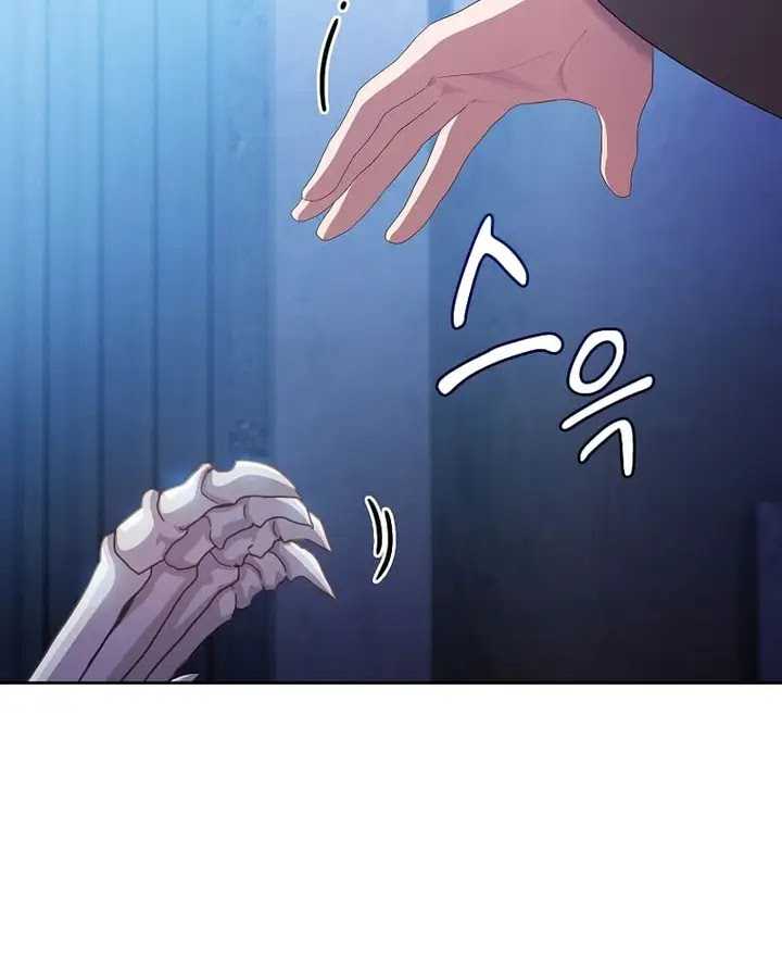 Magic Academy Survival Guide Chapter 96 Gambar 90