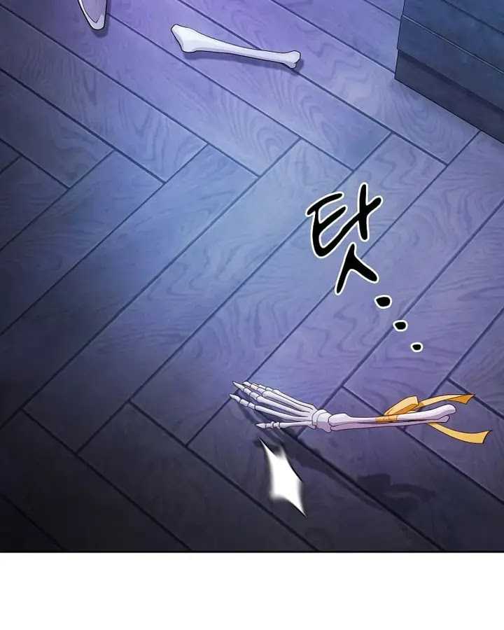Magic Academy Survival Guide Chapter 96 Gambar 93