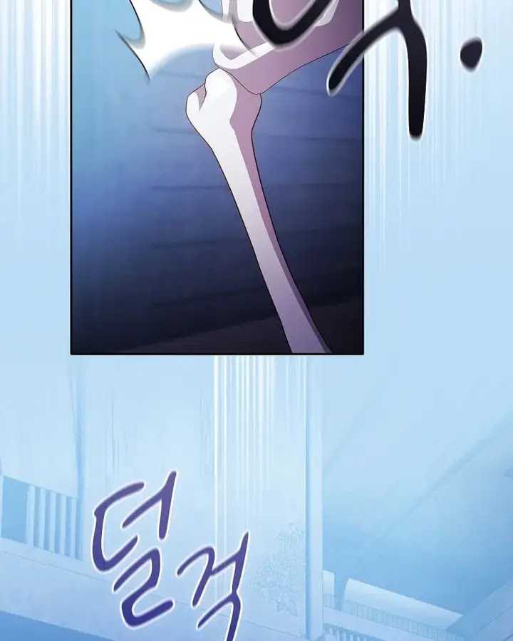 Magic Academy Survival Guide Chapter 96 Gambar 95