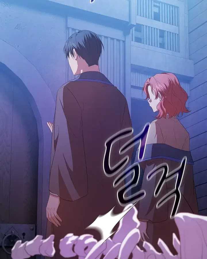 Magic Academy Survival Guide Chapter 96 Gambar 96