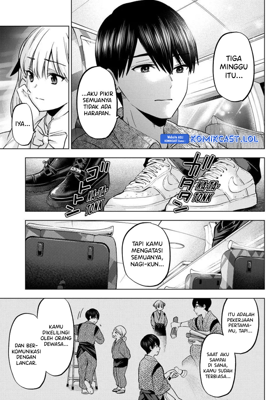 The Cuckoo’s Fiancee Chapter 201 Gambar 16