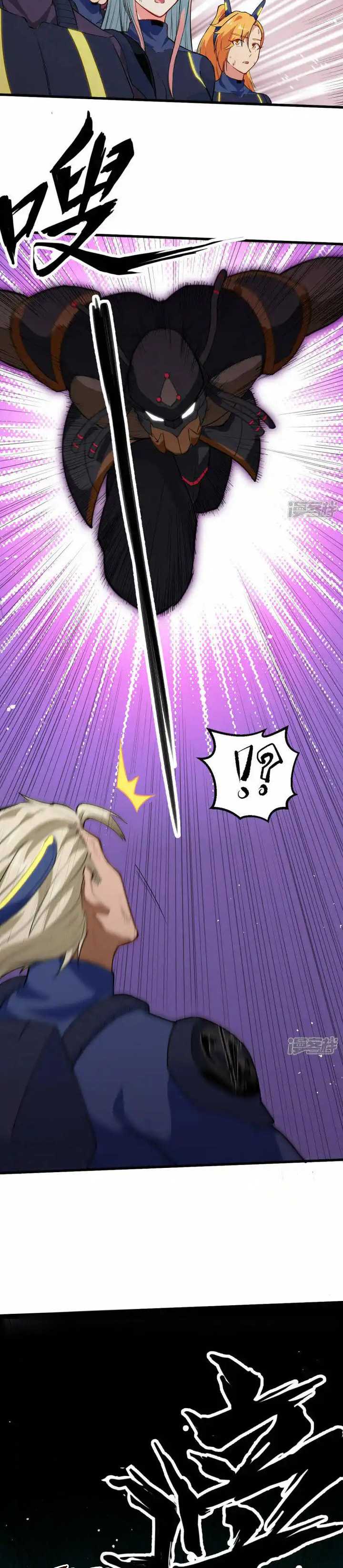 Monk From the Future Chapter 76 Gambar 10
