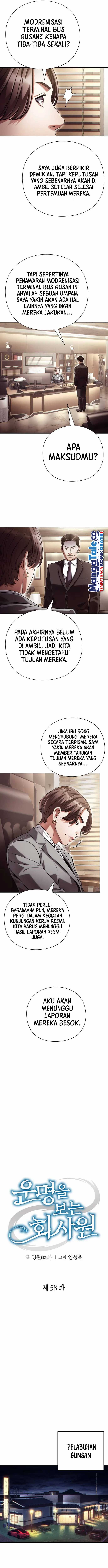 Office Worker Who Sees Fate Chapter 58 Gambar 5