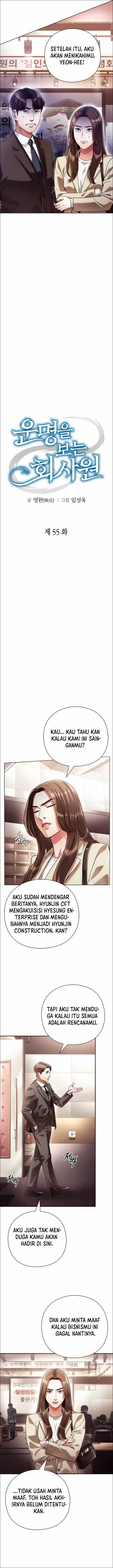 Office Worker Who Sees Fate Chapter 55 Gambar 7