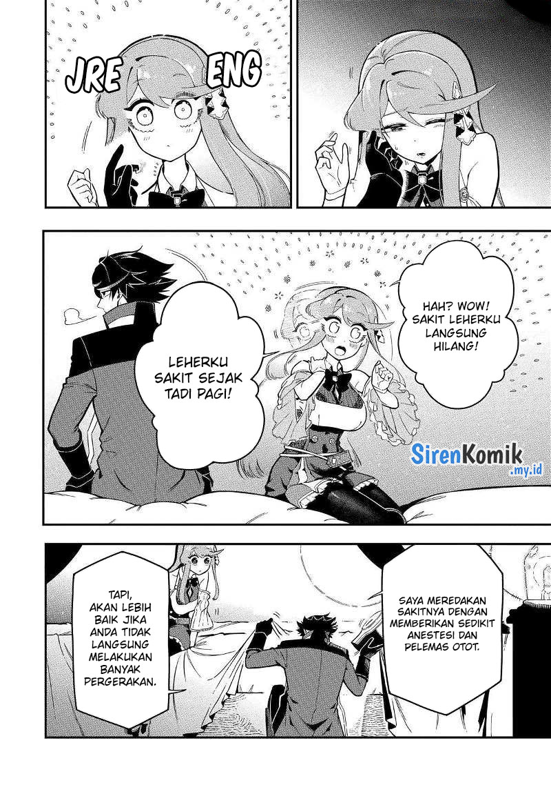 Ansatsu Skill de Isekai Saikyou: Renkinjutsu to Ansatsujutsu o Kiwameta Ore wa, Sekai o Kage kara Shihai suru Chapter 16 Gambar 17