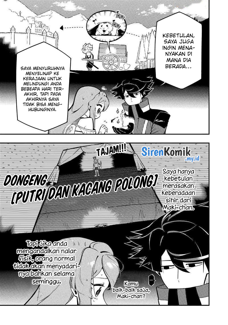 Ansatsu Skill de Isekai Saikyou: Renkinjutsu to Ansatsujutsu o Kiwameta Ore wa, Sekai o Kage kara Shihai suru Chapter 16 Gambar 20
